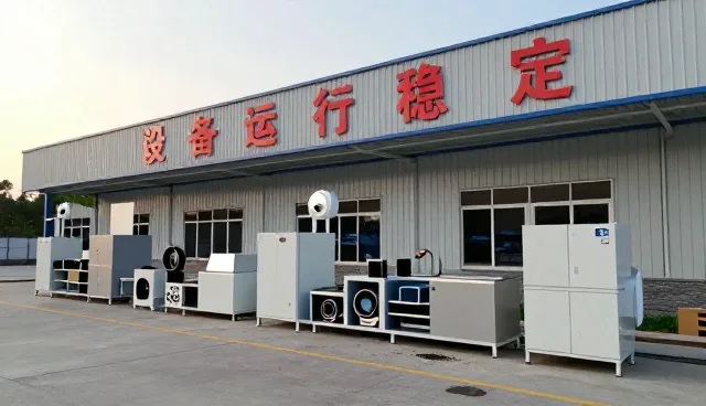 打造稳定高效应用基础知识